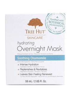 Soothing Chamomile Hydrating Overnight Mask Blue