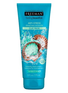 Freeman Anti-Stress Dead Sea Minerals Clay Mask Blue 175ml 