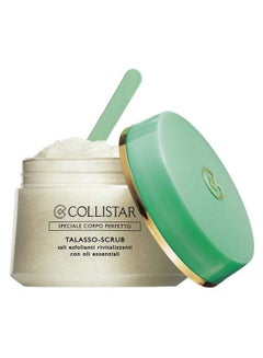 COLLISTAR Energizing Exfoliating Salts 