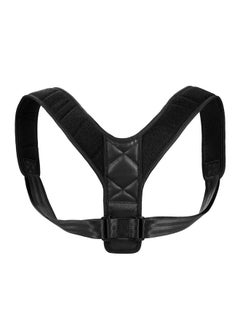 Upper Back Shoulder Support Brace Strap - v1556432583/N23941849A_1