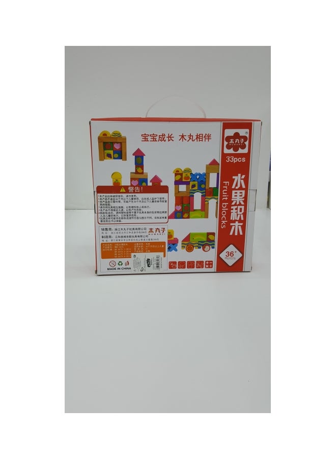 childtoy Fruit Blocks Set 33  - Image 2