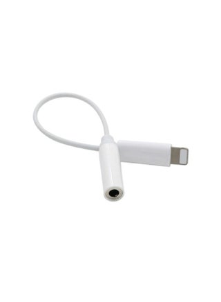 Lightning To Data Sync Cable Adapter For Apple iPhone7 White/Silver - v1556445211/N24195076A_1