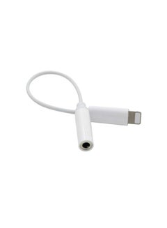 Lightning To Data Sync Cable Adapter For Apple iPhone7 White/Silver