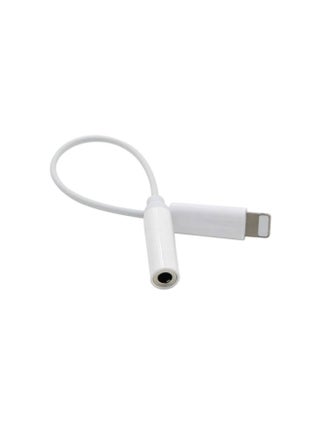 Lightning To Data Sync Cable Adapter For Apple iPhone7 White/Silver - v1556445212/N24195074A_1