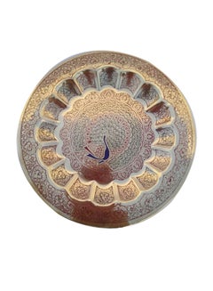 Royal Decorative Peacock Wall Hanging Plate Gold/Blue/Red 8x8inch  - Image 1