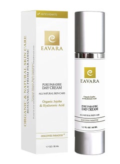 Daily Facial Moisturizer Day Cream - v1556483651/N24238598A_1