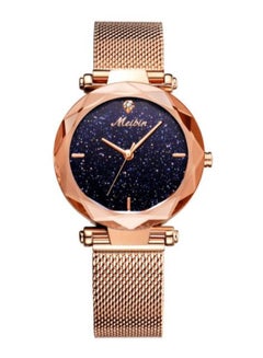 Meibin women Stainless Steel Analog Watch M1211-GE 