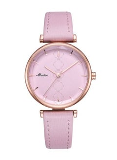 Meibin women Leather Analog Watch M1156-PRG 