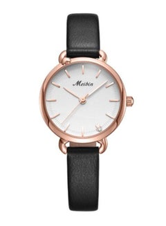 Meibin Women's Leather Analog Watch M1111-BRG 