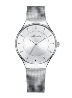 Meibin Women's Stainless Steel Analog Watch M1196-WS 