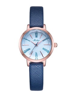 Meibin Women's Leather Analog Watch M1101-NRG 