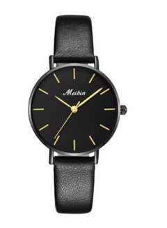 Meibin Women's Leather Analog Watch M1173-B 