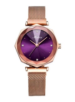 Meibin Women's Stainless Steel Analog Watch M1210-PUM 