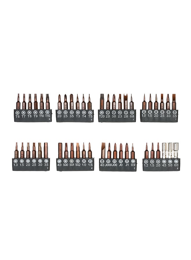 JAKEMY 61-Piece S-2 Bits Multi-Functional Precision Magnetic Screwdriver Set Multicolour 0.36kg