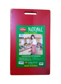 National Cutting And Chopping Board Red 41centimeter 