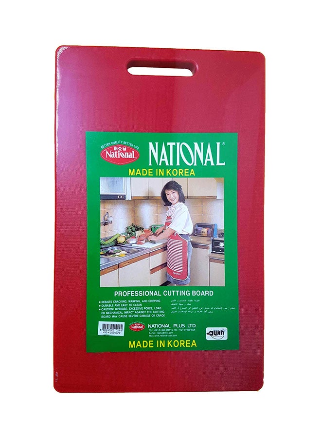 National - Cutting And Chopping Board Red 41centimeter - Image 1