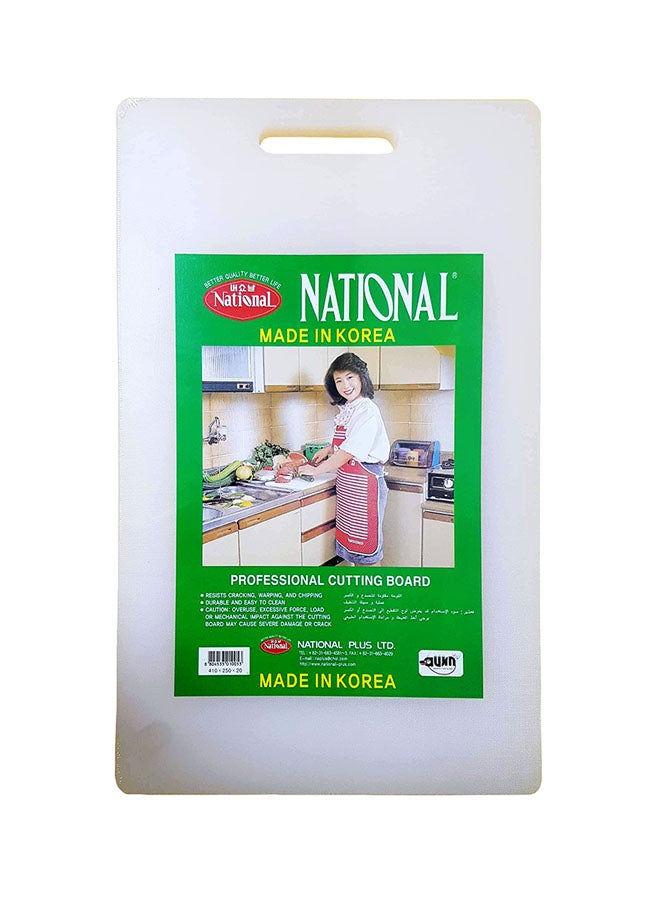 National - Cutting And Chopping Board White 41cm - Image 1