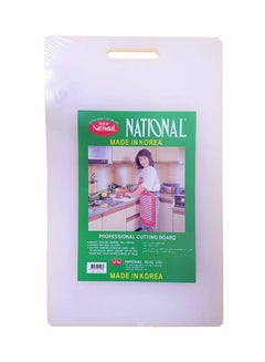 National Cutting And Chopping Board White 44centimeter 