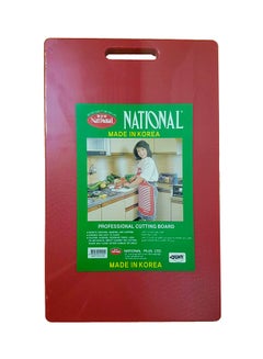 National Cutting And Chopping Board Red 44centimeter 