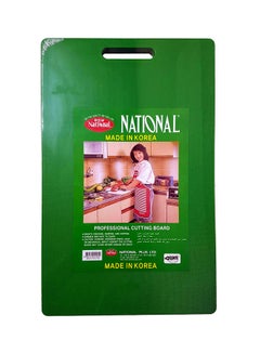 National Cutting And Chopping Board Green 44centimeter 
