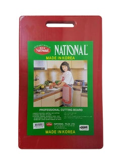 National Cutting And Chopping Board Red 37centimeter 