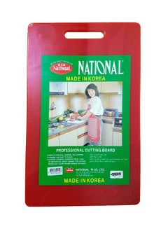 National Cutting And Chopping Board Red 37centimeter 