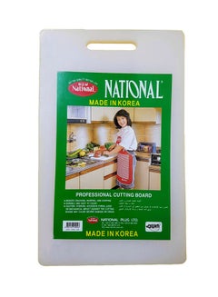 National Cutting And Chopping Board White 37centimeter 