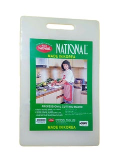 National Cutting And Chopping Board White 37centimeter 