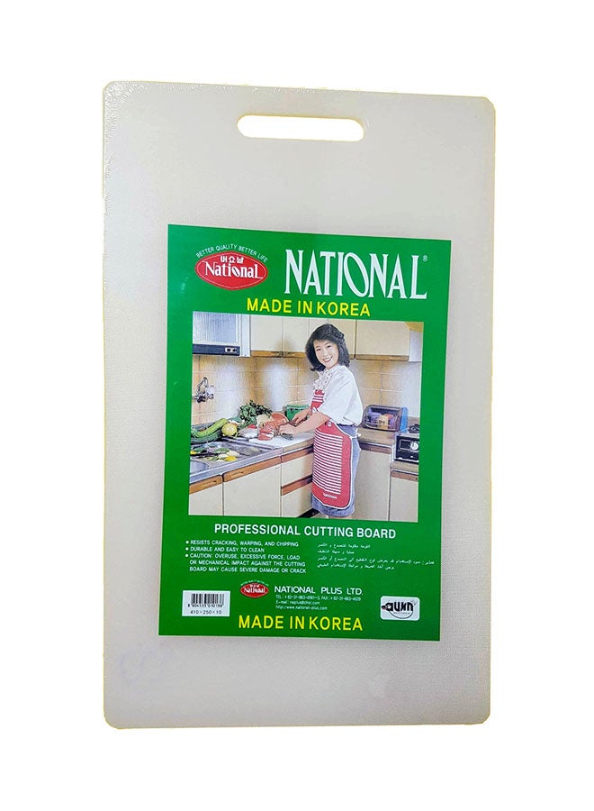 National - Cutting And Chopping Board White 41centimeter - Image 1