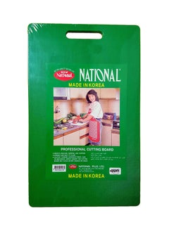National Cutting And Chopping Board Green 41centimeter 