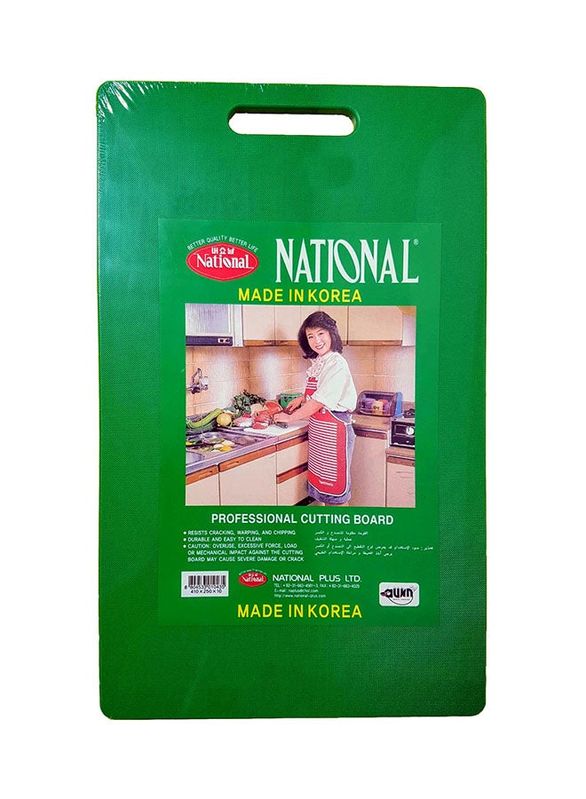 National - Cutting And Chopping Board Green 41centimeter - Image 1