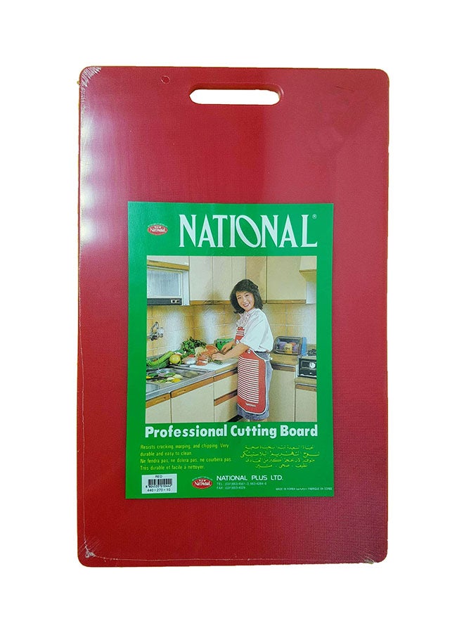 ناشونال لوح تقطيع أحمر 44سم
