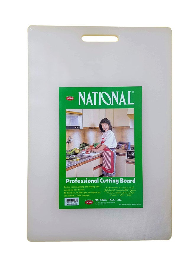ناشونال لوح تقطيع أبيض 46Ø³Ù†ØªÙŠÙ…ØªØ±