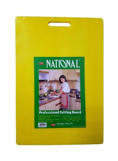 National Cutting And Chopping Board Yellow 46centimeter 