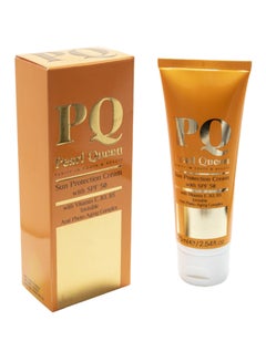 Sun Protection Cream With SPF50,Vitamin E, B3, B5 75ml