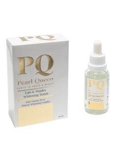 Whitening Serum For Lips And Nipples 30ml