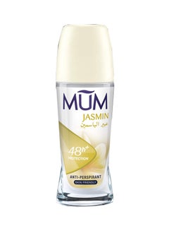 MUM Jasmine Perfumed Antiperspirant Roll-On Deodorant White 50ml 