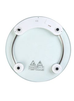 JianYu Electronic Personal Scale  - Image 2