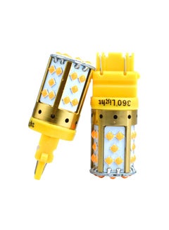 Conpex 2-Piece LED Turn Signal Light Set  - Image 1