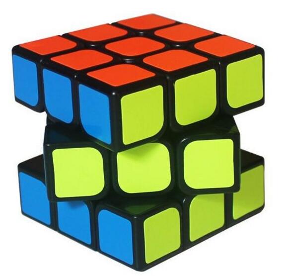 GObuy - Special Third-Order Rubiks Cube Puzzle 3x3x3cm - Image 1