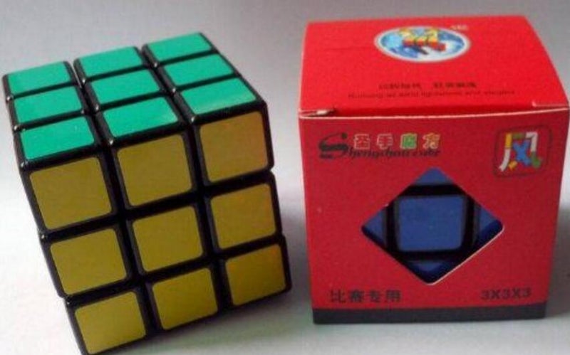 جو باي أحجية مكعب روبيك من سلسلة ويند - Image 2