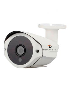 HD Surveillance Camera - v1556591555/N23971713A_1