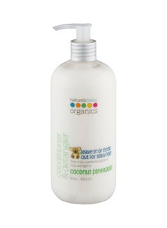 Nature's Baby Organics Conditioner And Detangler - Coconut Pineapple 