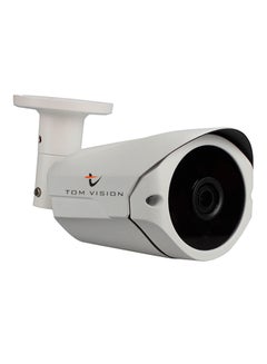 HD Surveillance Camera - v1556591631/N23971713A_2