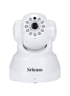 Sricam Wireless HD Surveillance Camera  - Image 1