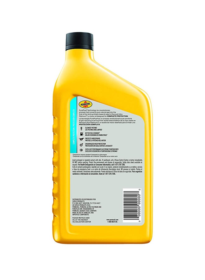 PENNZOIL - Full Synthetic 0W-40 Engine OIL - Image 1