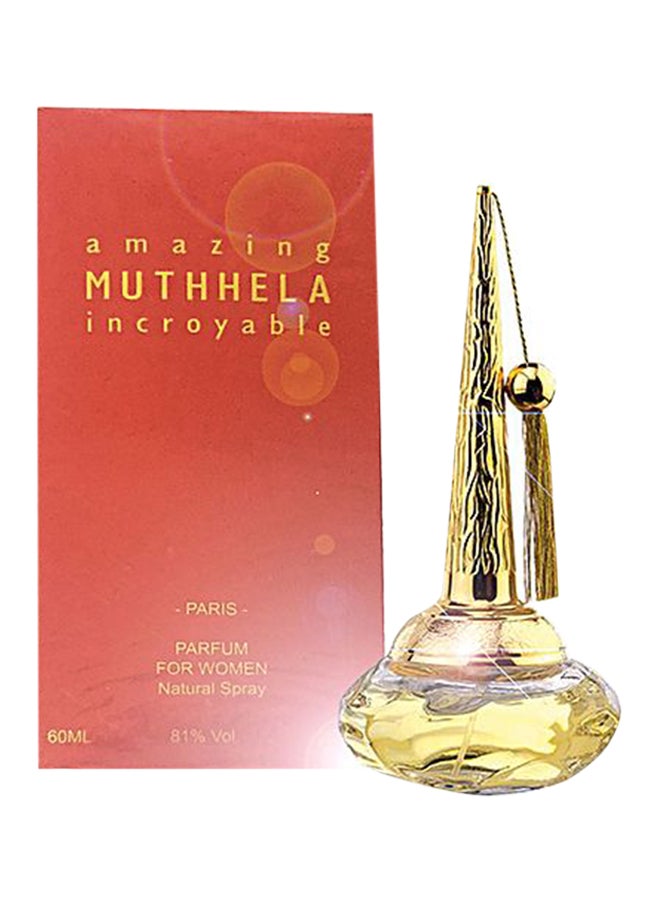 عبد الخالق سعيد ماء عطر أمازينج مذهلة إنكرويابل 60ملليلتر - Image 2