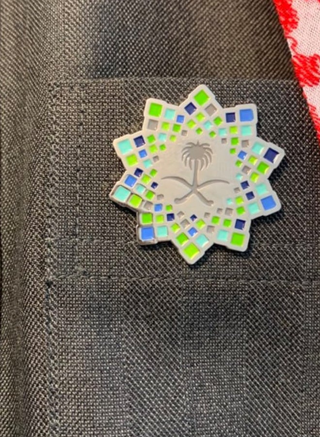 SYN Saudi Vision Pin Brooch  - Image 2