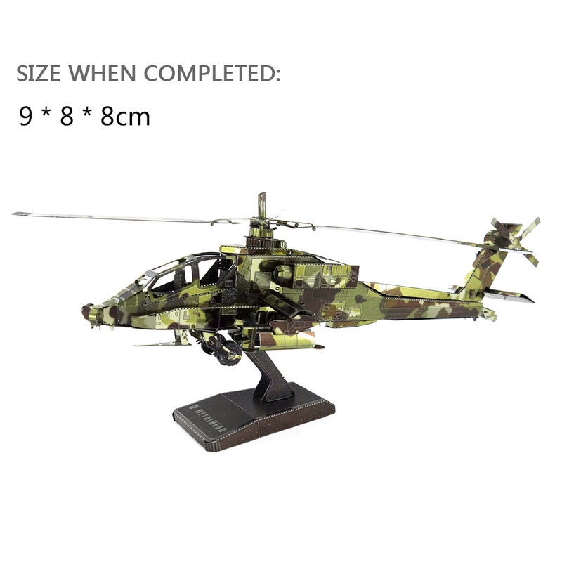 لعبة بناء وتركيب قطع تعليمية على شكل مروحية ثلاثية الأبعاد بنمط مموه يمكنك تركيبها بنفسك طراز T2649 - Image 3