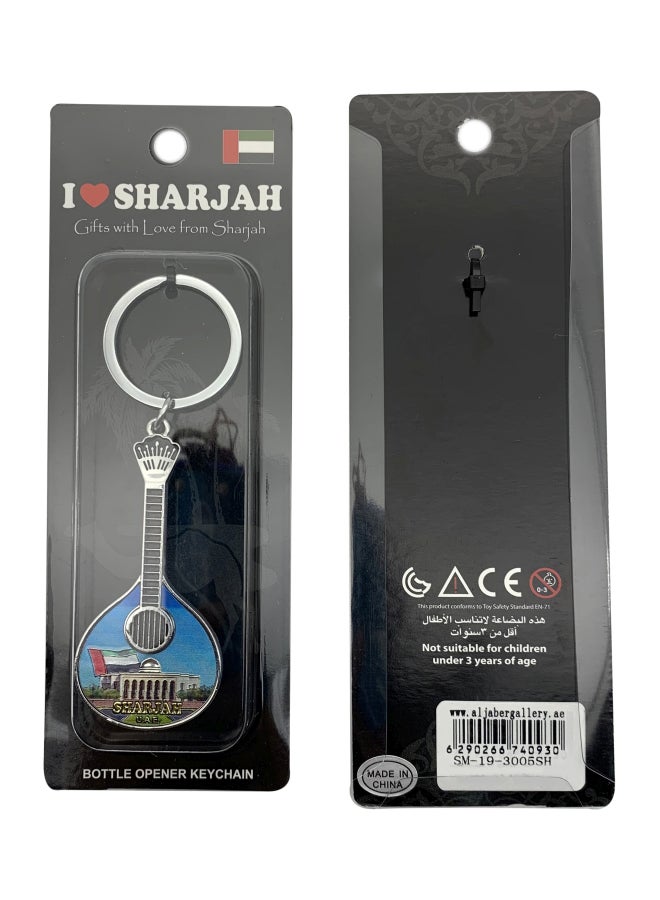 Al Jaber Guitar Shaped Bottle Opener Key Chain Silver/Blue/Red
